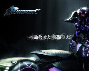 苍色骑士在线观看,在线观看之旅，探寻神秘剑士的传奇故事