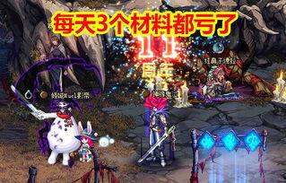 dnfc站最新爆料,最新游戏动态大揭秘！