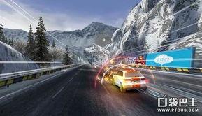 天天飞车最新爆料视频,速度与激情再升级，独家爆料抢先看！